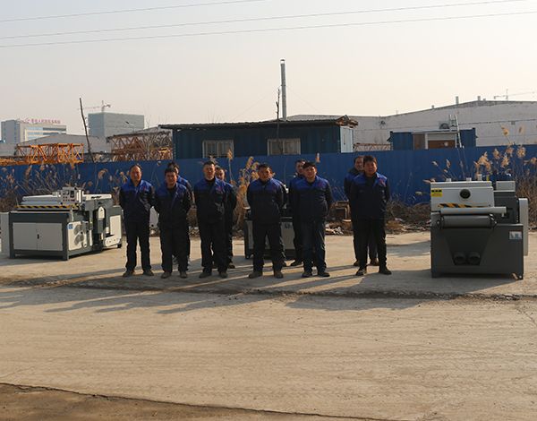 曹县亚细亚机械有限公司